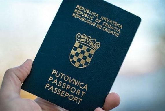 прописка в Северске
