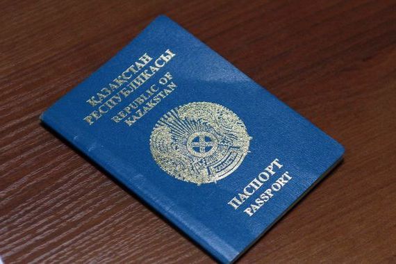 прописка в Северске
